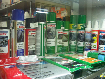 Средства от коррозии