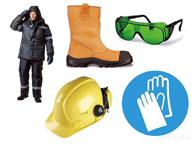 Спецодежда и средства защиты