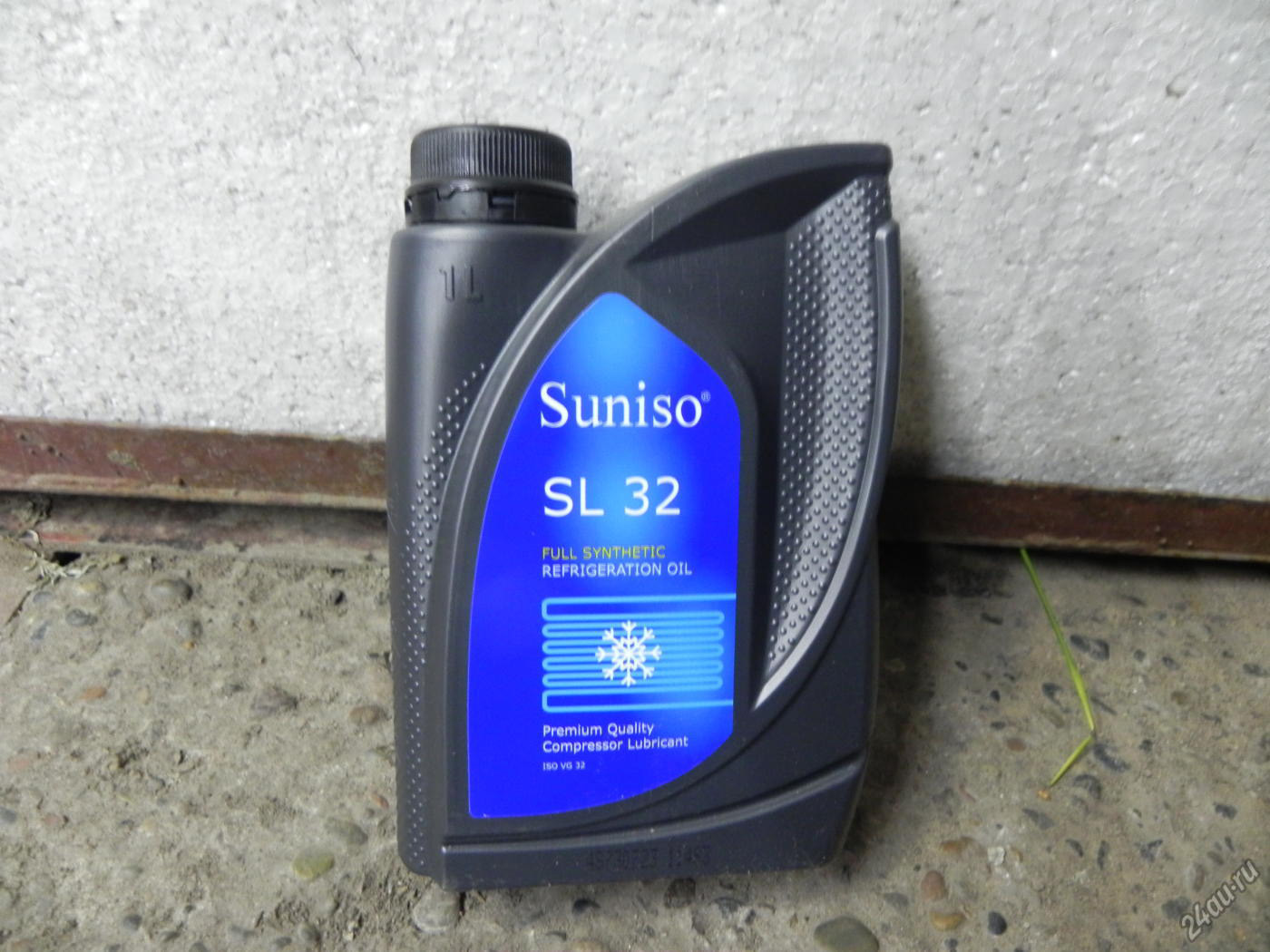 Масла для кондиционеров