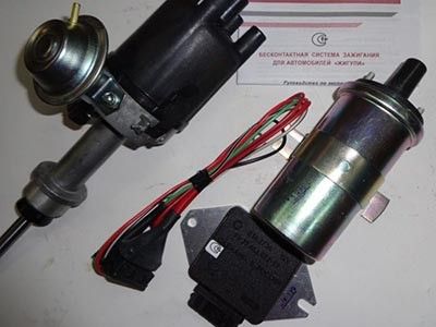 Система зажигания